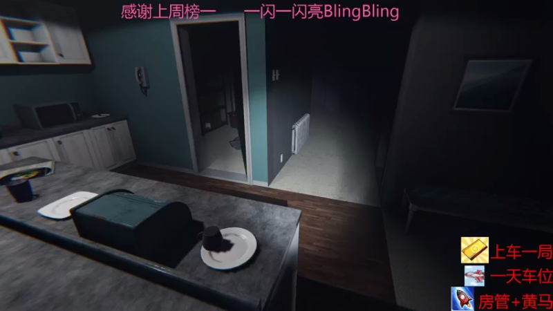 【2021-11-08 16点场】容浔阿：噩梦模式   根本不怕