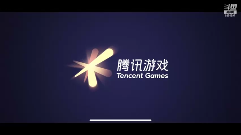 【2021-11-10 10点场】瓜皮阿勋：掉段的一天开始了
