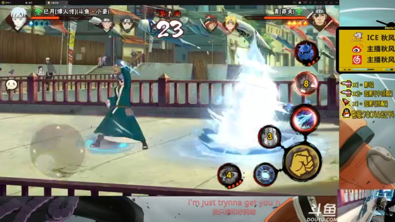 【2021-11-10 00点场】ice秋风：秋风：高招A周五，战无不胜6866！