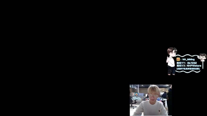 【2021-11-08 17点场】Newhappy明明：努力训练准备PGC！