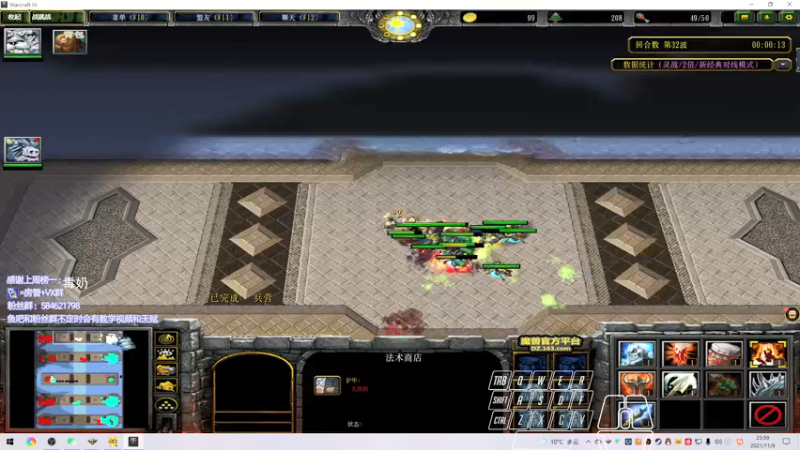 【2021-11-09 23点场】阿狸ALiovo：阿狸:练匕首咯