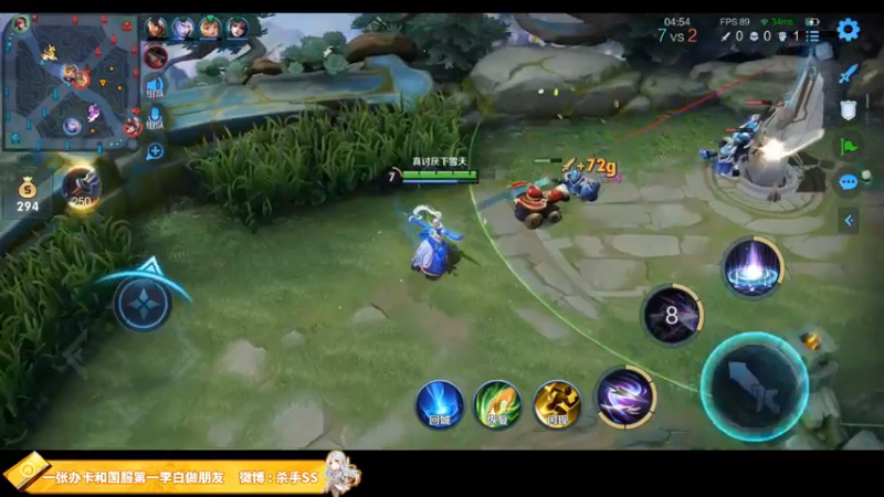 【2021-11-10 00点场】不可一世杀手：SORRY 我不会再输了