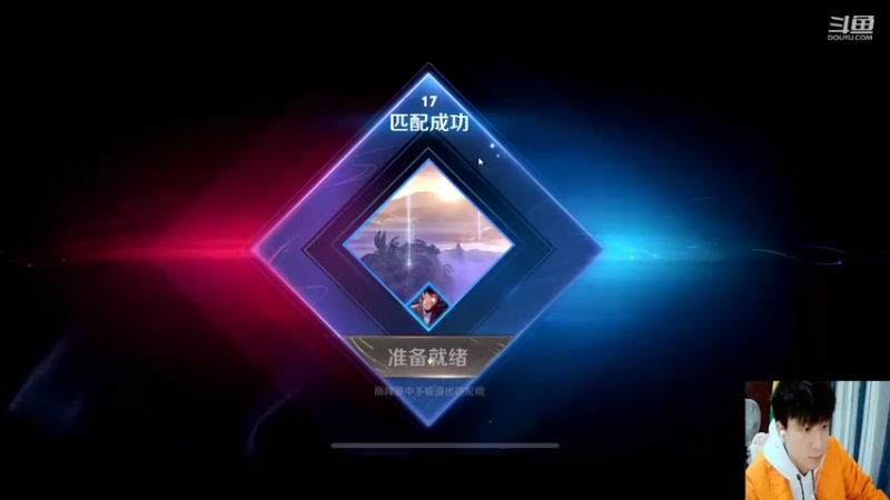 【2021-11-09 18点场】怪兽陳：哟哟哟..上黑car...上黑car