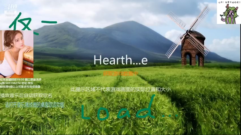 【2021-11-09 19点场】发牌员仅一：你菜不菜我是真菜!