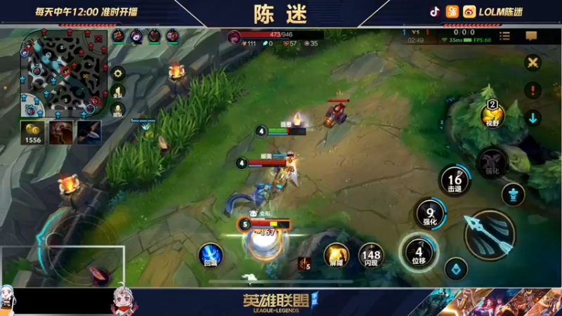 【2021-11-10 16点场】陈迷丶德莱文：德莱文对线女警教学