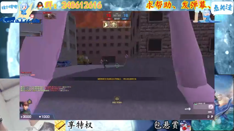 【2021-11-09 22点场】寻丶龙绝：【牵寻】22点到10点无画面，有事请联系