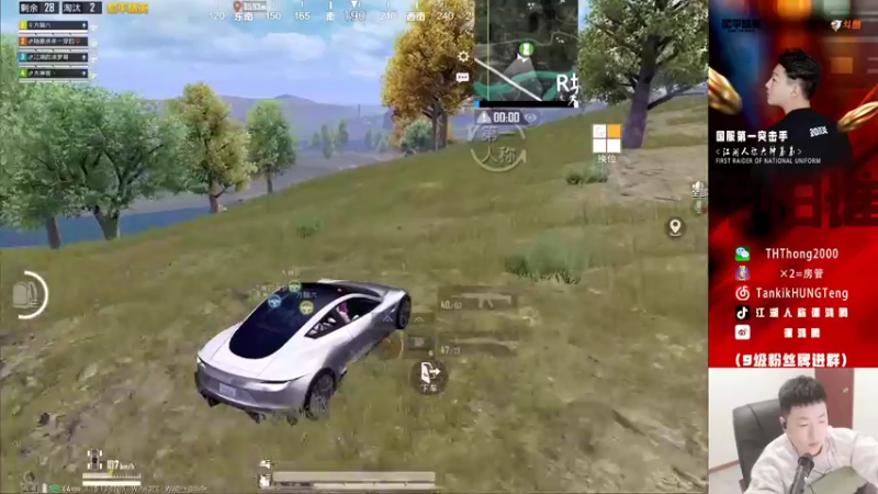 【2021-11-10 00点场】六神弟弟Tht：杀神回归 出狱 88880