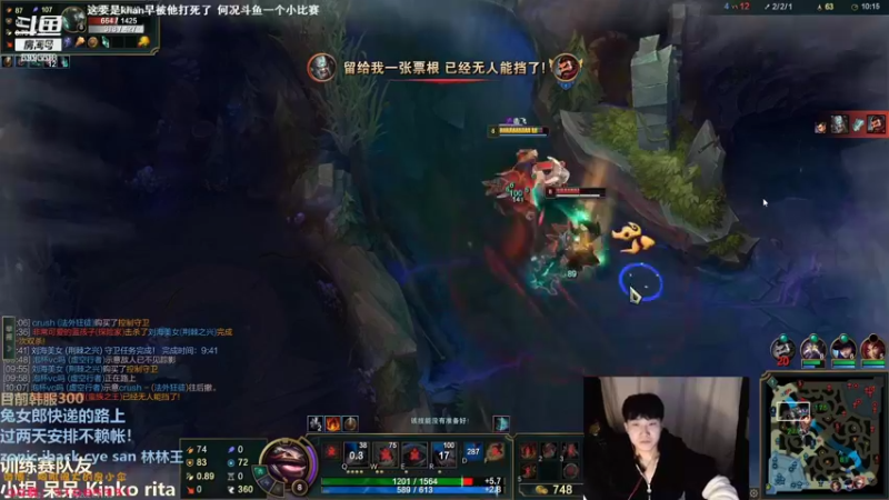 【2021-11-10 01点场】胸肌很大的良小伞：解说杯训练赛啊！