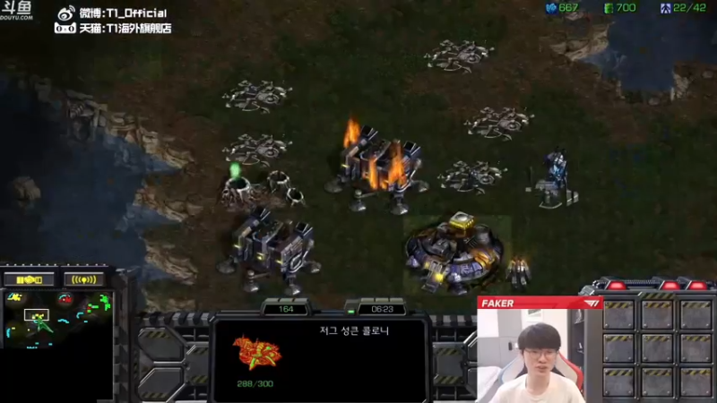 【2021-11-09 22点场】T1直播faker：T1 Faker