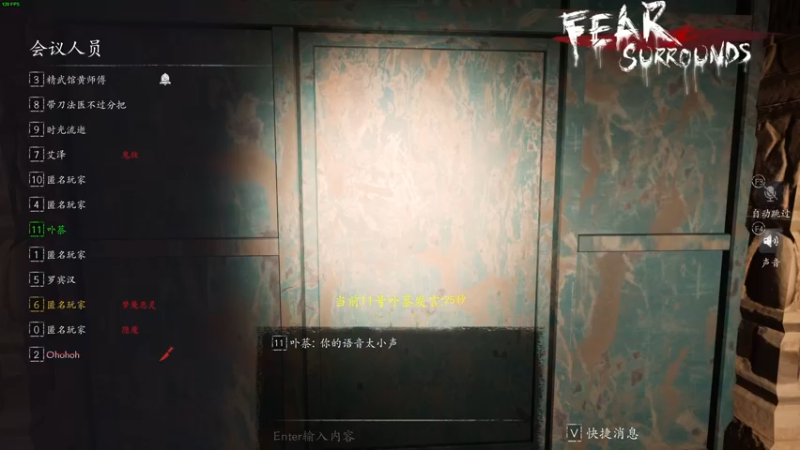 【2021-11-09 23点场】三酒OuO：斗鱼牢模^^