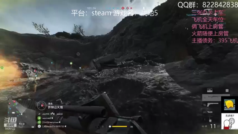 【2021-11-09 02点场】伟大的教父先生：挂地五：神仙战争(都可上车)