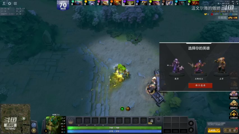 丛林乱斗-肉搏-近战敏捷物理