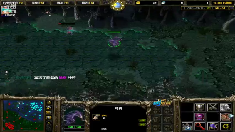 【2021-11-09 21点场】杨春森的亲爹：随便玩会的直播间 6106737