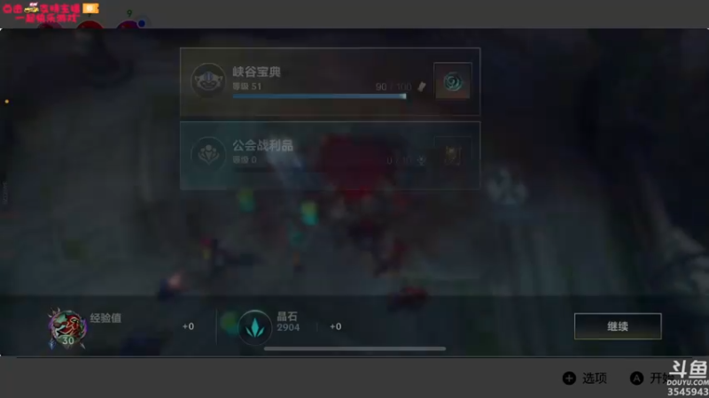 【2021-11-08 23点场】真新镇丨皮皮智：蓝色反射：帝，萌萌哒。全天精灵派送见鱼吧