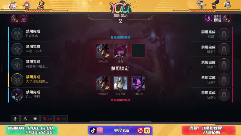 【2021-11-10 13点场】宇仔Yuu：AD俱乐部：女警试玩！~