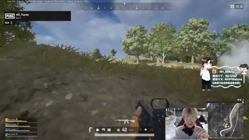 【2021-11-09 18点场】Newhappy明明：努力训练准备PGC！