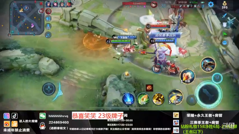 【2021-11-10 00点场】迷人的大魔猪：治愈系主播 专治失眠二十年wx有位