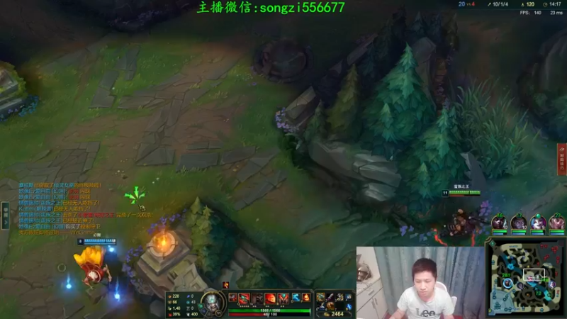 【2021-11-09 23点场】douyu丶松子：蛮王：2分钟1血 选到=包赢