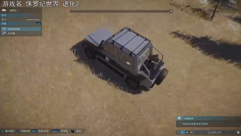 【2021-11-10 19点场】巴格拉斯：热爱生活，走进巴叔