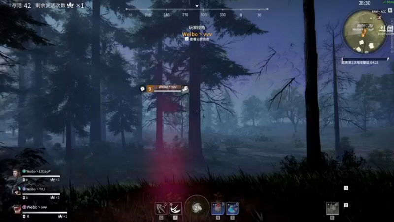 【2021-11-10 16点场】dudu4e嘟师傅：【嘟师傅解说】官方训练赛T1