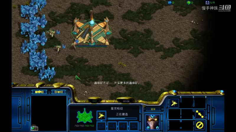 星际争霸-pvt斗魂2021-11-09 16-41-15