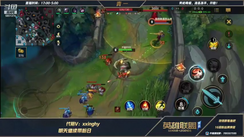 【2021-11-09 22点场】心星丶青一：离谱大作战决赛！