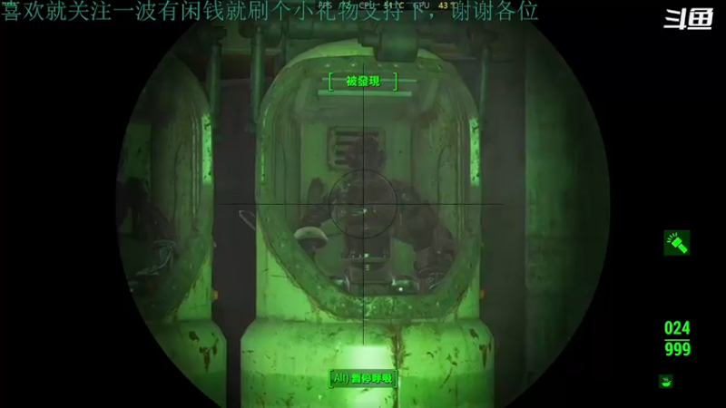 【2021-11-09 22点场】我是卡大爷：卡大爷的直播间