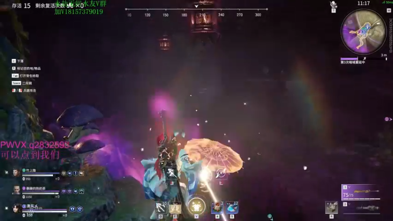 【2021-11-09 23点场】酸酸酸奶君：酸奶:三排猛猛带粉！