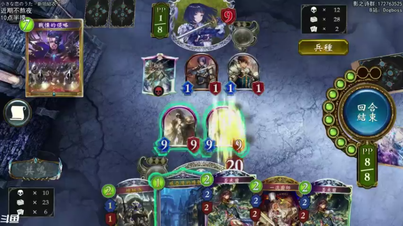 【2021-11-10 21点场】Dogboss：近期不熬夜,10点半摸 . 826731