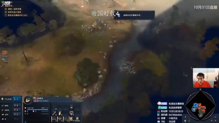 【杰出哥】：不是，这啥啊，这是人打的？