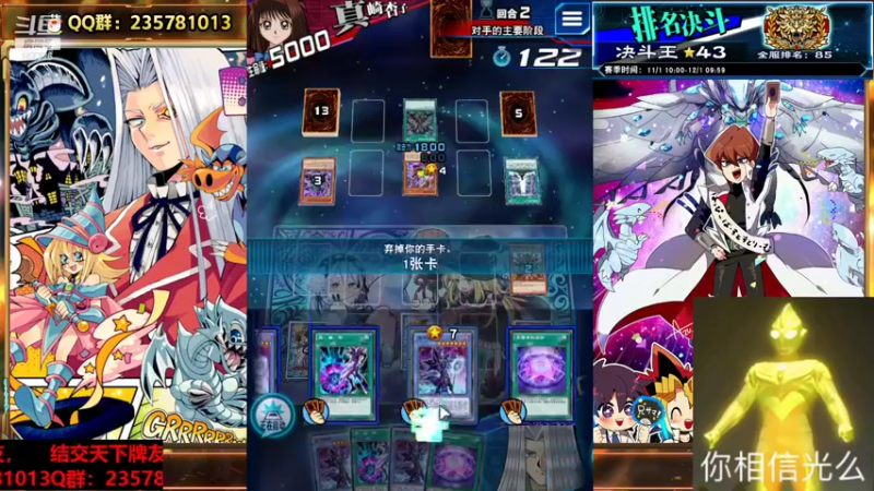 【2021-11-10 16点场】miyaxr：金弓有点强啊！