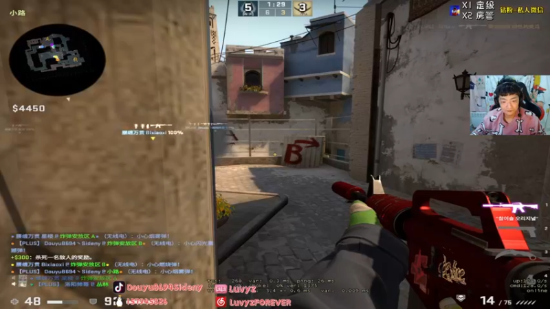 【2021-11-10 01点场】Sideny蛇：【8694】工作使人快乐啊！