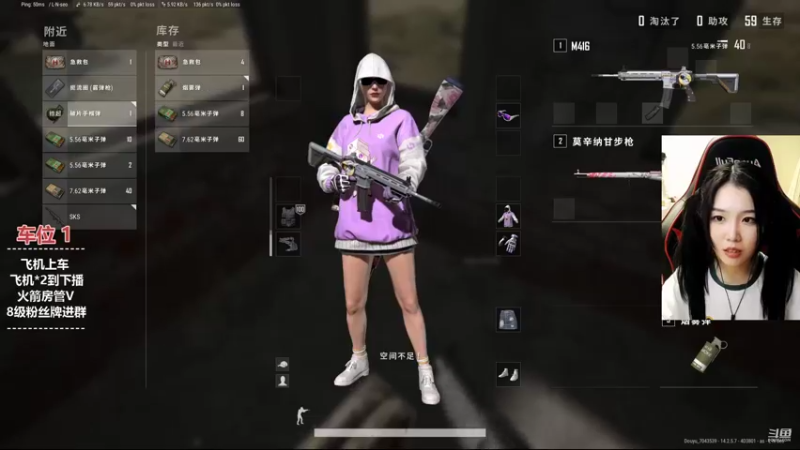 【2021-11-09 22点场】童仔小小坑：今晚不见不散 7043539