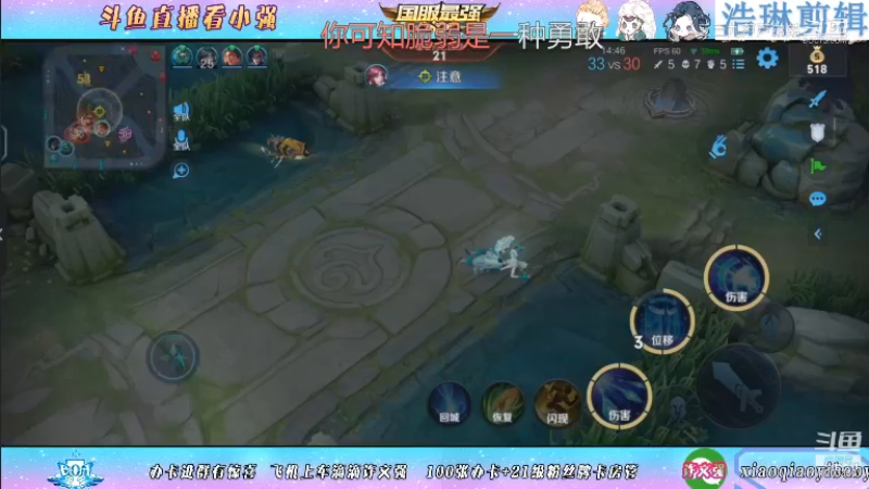 BOA小强教学诸葛亮10.29-13
