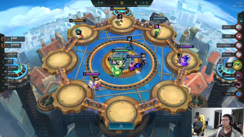 【2021-11-10 18点场】余小C真的很强：余小C：早上好！余人来了！