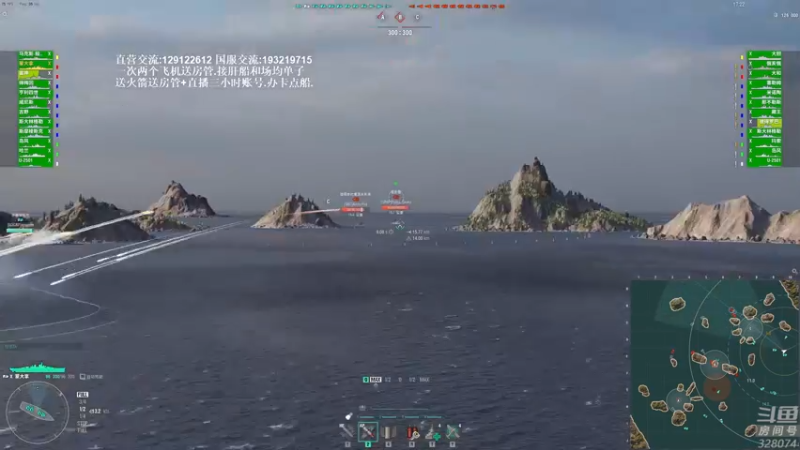 【2021-11-09 20点场】天涯凝望：战舰世界:别问 狗啃的发型!