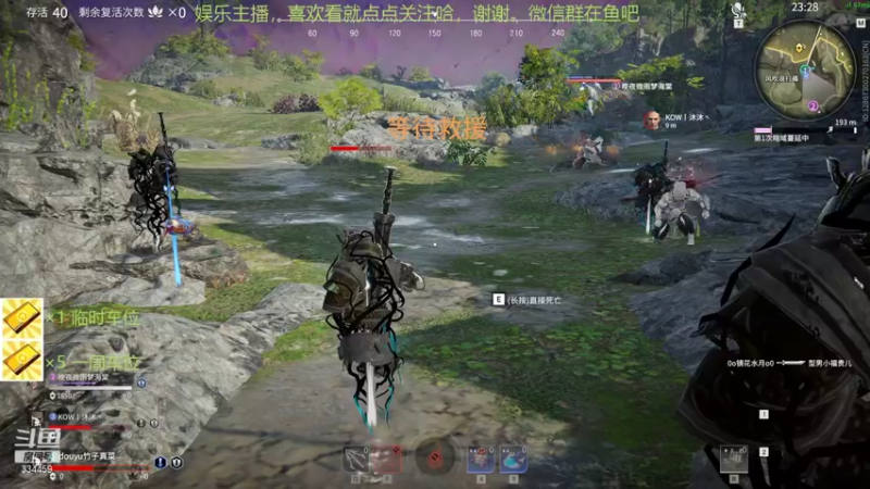 竹子真菜啊的精彩时刻 20211109 23点场