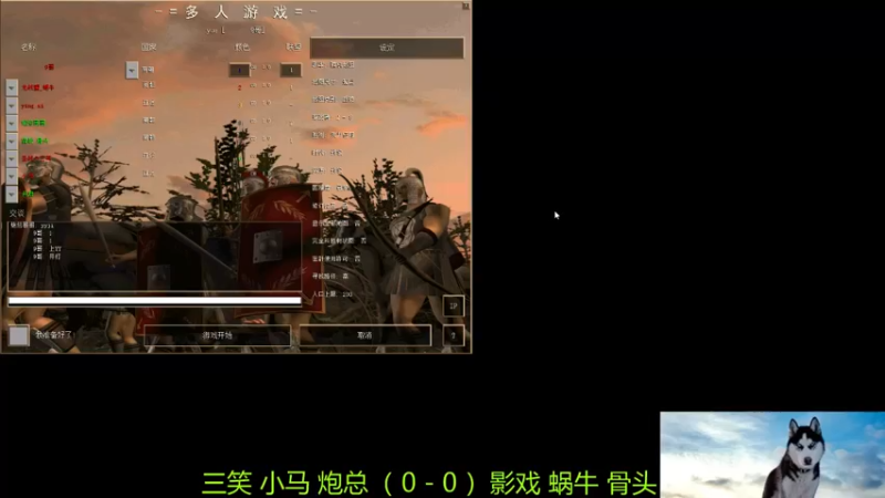 【2021-11-10 14点场】萍乡罗马协会酒哥：萍乡罗马协会酒哥