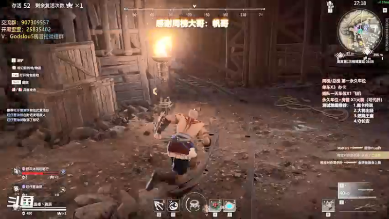 【暴躁包包lol 永劫无间】2021-11-08 19:30:11-2021-11-08 19:45:12