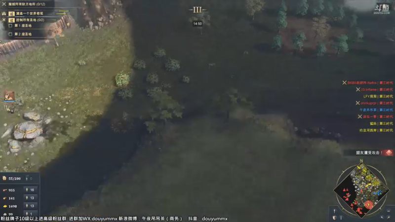 【2021-11-10 20点场】午夜抹抹茶：=抹茶=上大分
