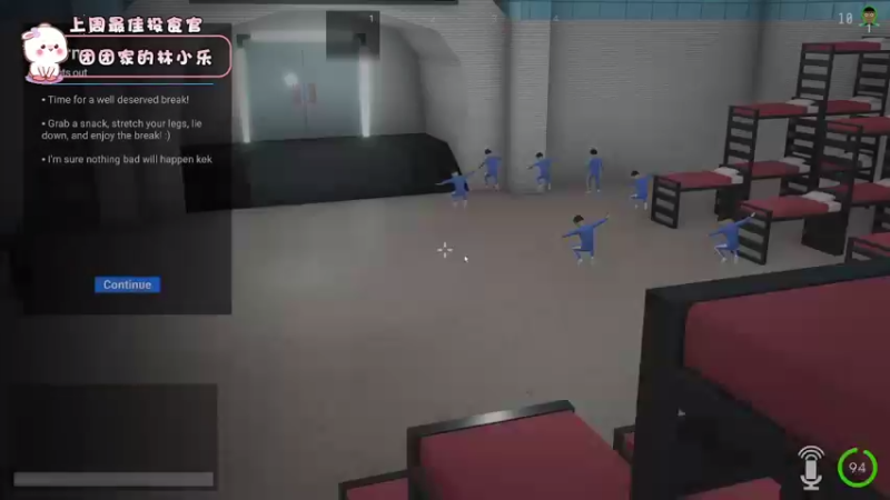 【2021-11-09 21点场】昔恩小姐姐：朴实无华小昔恩~