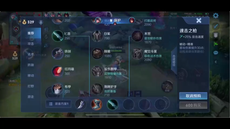 【2021-11-10 14点场】RNGM阿杰：手不冷了 开杀！