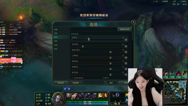 【2021-11-10 19点场】她打了个嗝儿：艾欧尼亚大师发条灵活组排有位啦