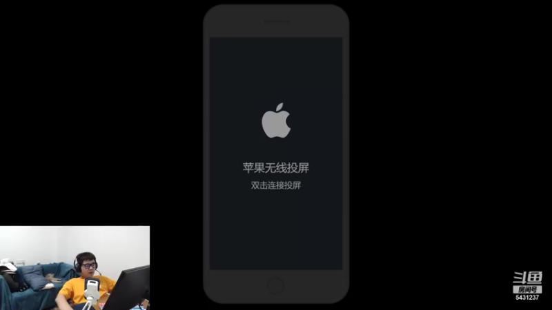 【2021-11-10 22点场】067QAQ：玩手游咯家人们!