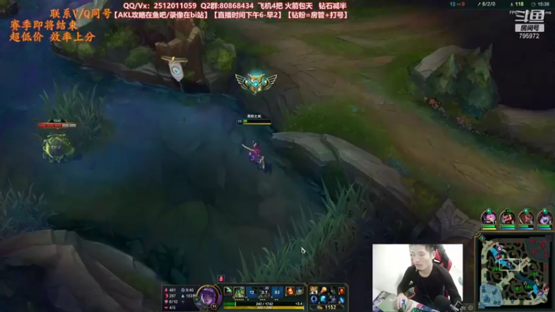 【2021-11-09 20点场】Akl托尼老师：世界顶尖阿卡丽：极致细节教学！恭喜EDG