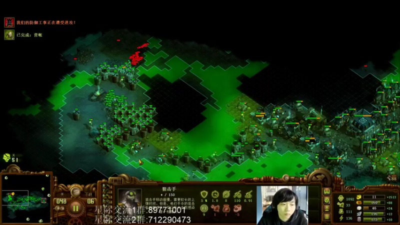 【2021-11-10 17点场】igmacsed：星际,地牢,僵尸,三倍快乐,通关900