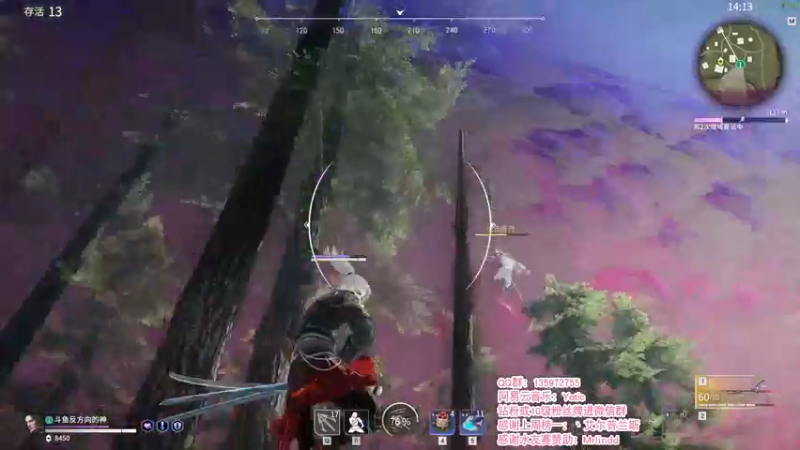 【2021-11-09 16点场】NRK反方向的神：季封信给沧海