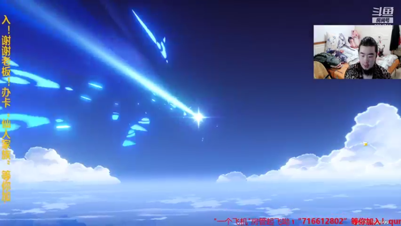 【2021-11-05 02点场】崔仙人呢：【大胡仙】回归原神！魔兽争霸暗黑地牢2！