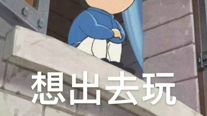 医学生隔离期的自习生活～