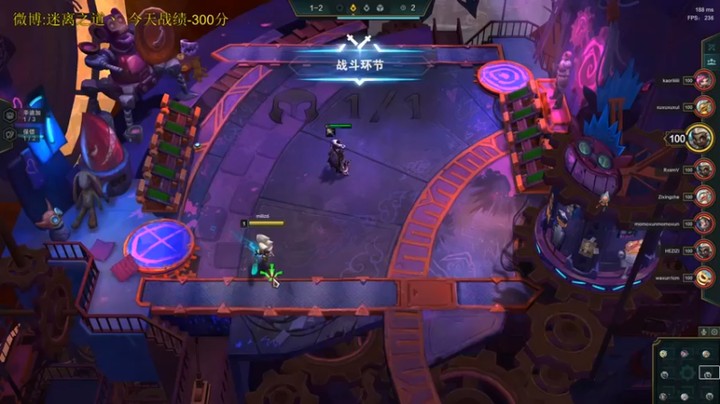 【迷离之道丶】：三星蒙多厄加特五炼金格斗吃鸡